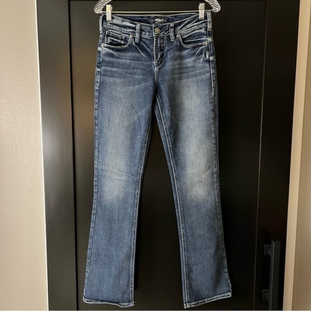 Silver Aiko slim bootcut women’s jeans size 27/33
